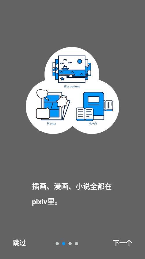 好男人视频影院高清在线的相关介绍