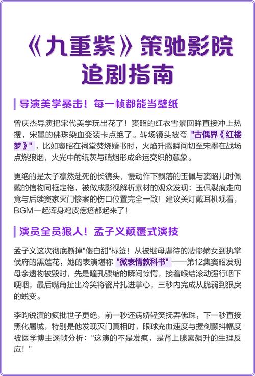 战地影院韩国爱的相关介绍