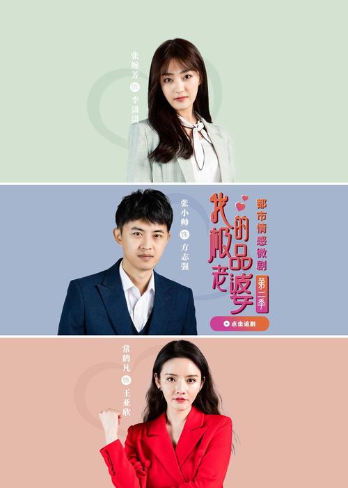 阿牛影院的相关介绍