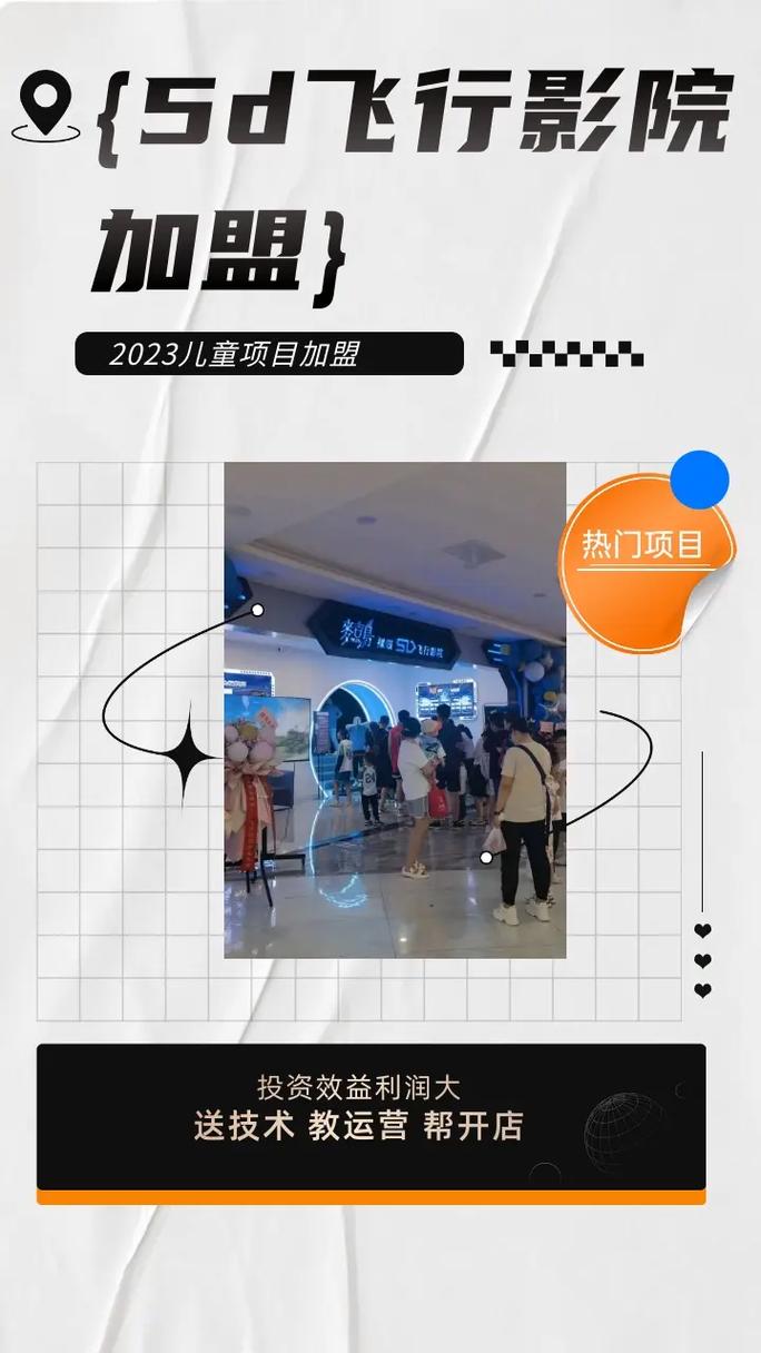 欧美美女久久精品的相关介绍