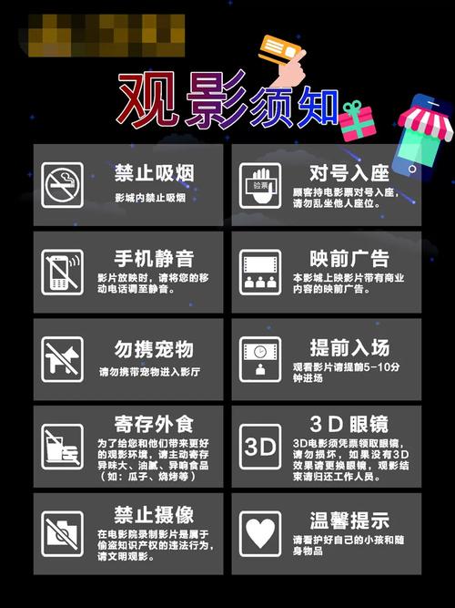 草根影院电视在线观看的相关介绍