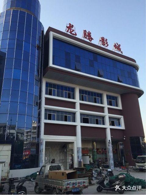 新来的女秘书的相关介绍