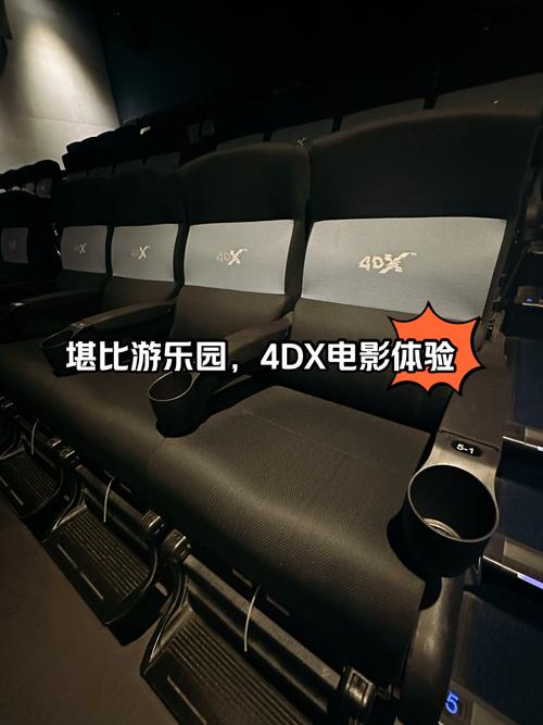 18禁止免费观看试看免费的相关介绍