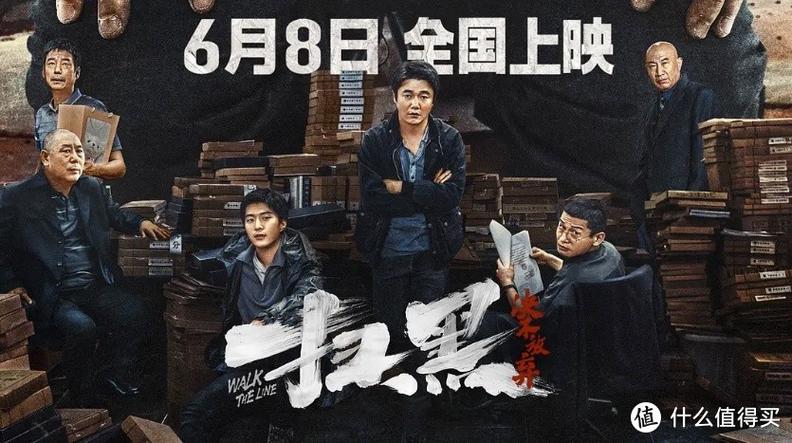 少妇人妻一级a的相关介绍