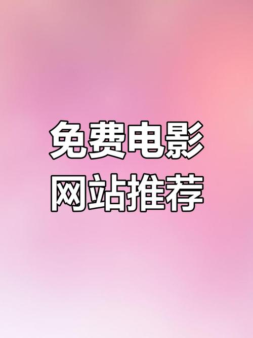 久久久久激情精品的相关介绍