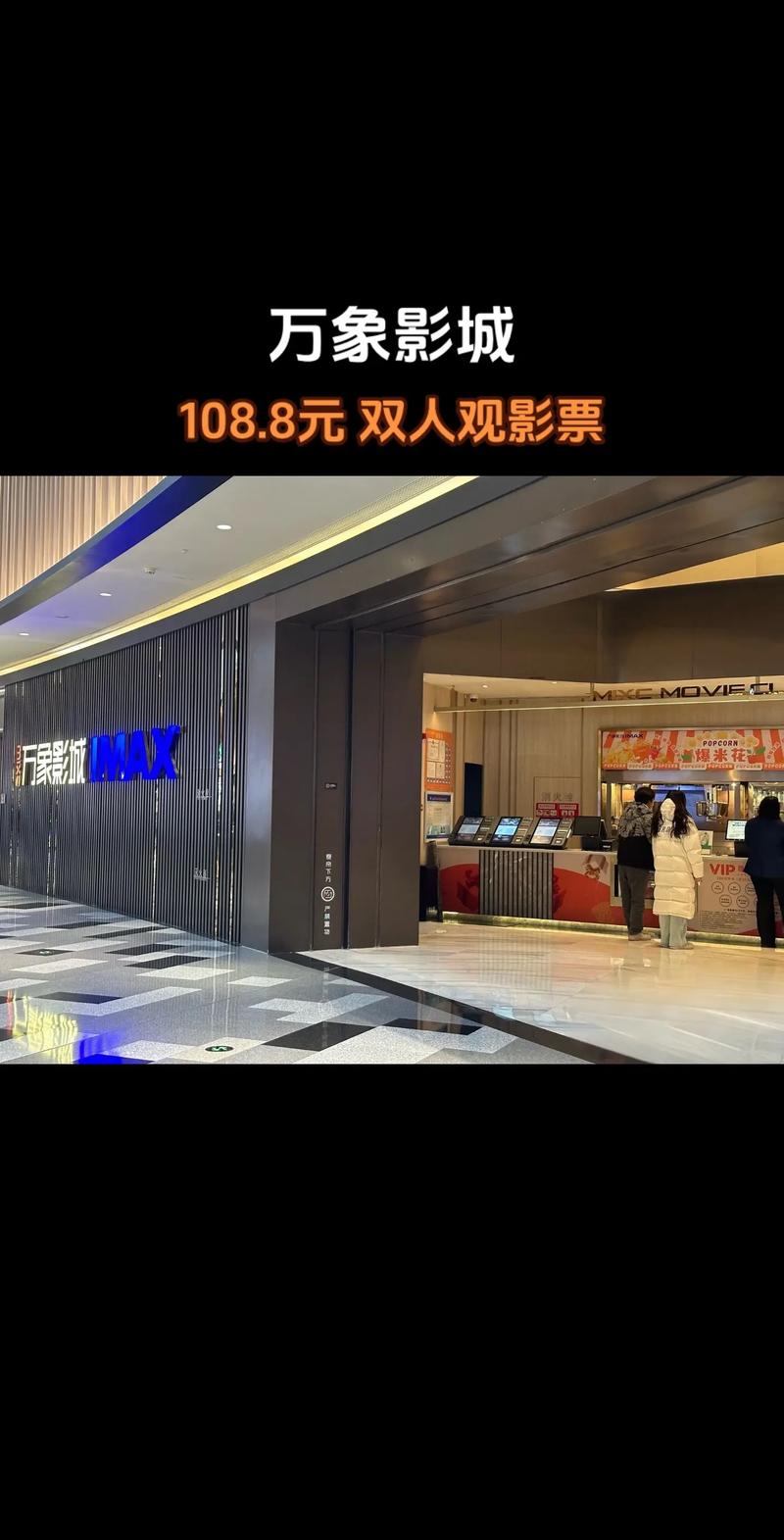操白浆19p的相关介绍