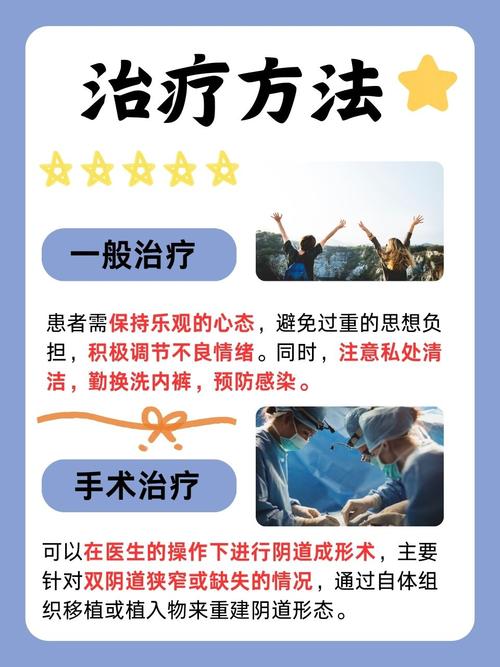 美女老师操学生的相关介绍
