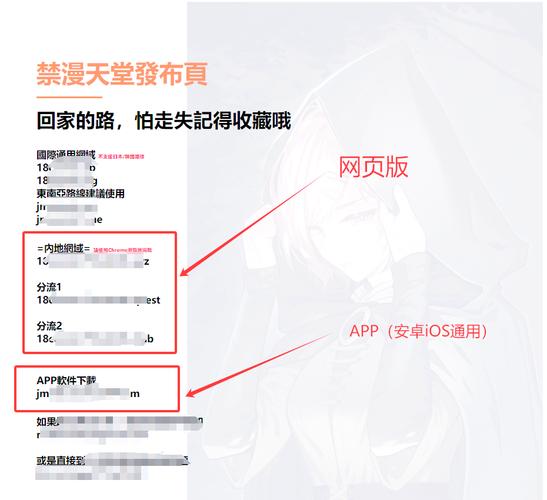 少妇被粗大的猛烈进出白浆av的相关介绍