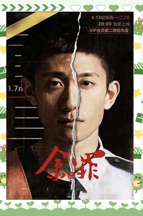 韩国成人影院免费观看的相关介绍