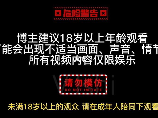 日本熟妇久久.xxxx的相关介绍