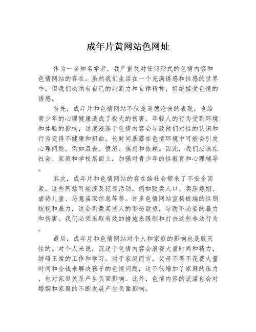 懂色av久久的相关介绍