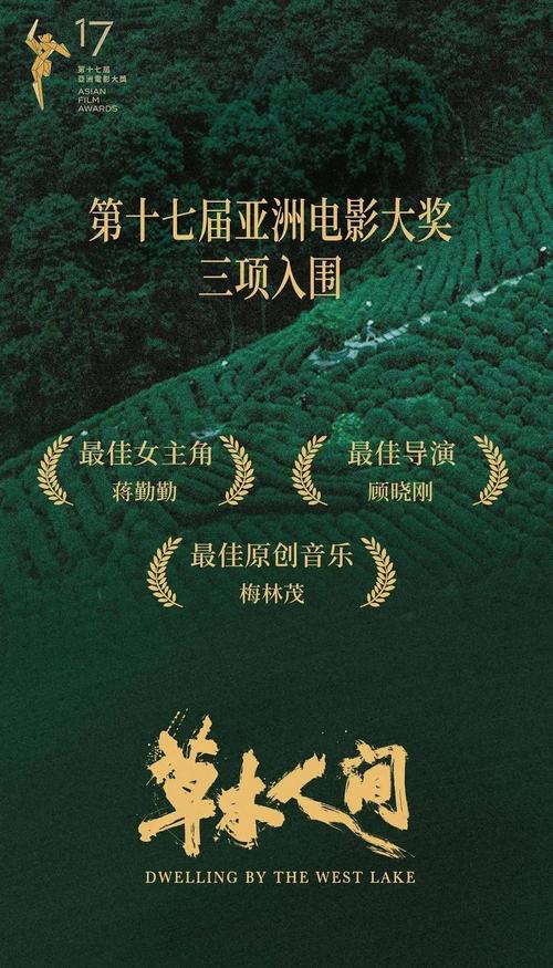 熟女少妇国内精品一区二区的相关介绍