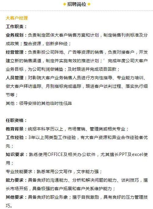 人妻激情啪啪的相关介绍