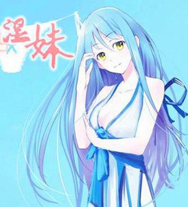 女人白带黄色什么原因的相关介绍