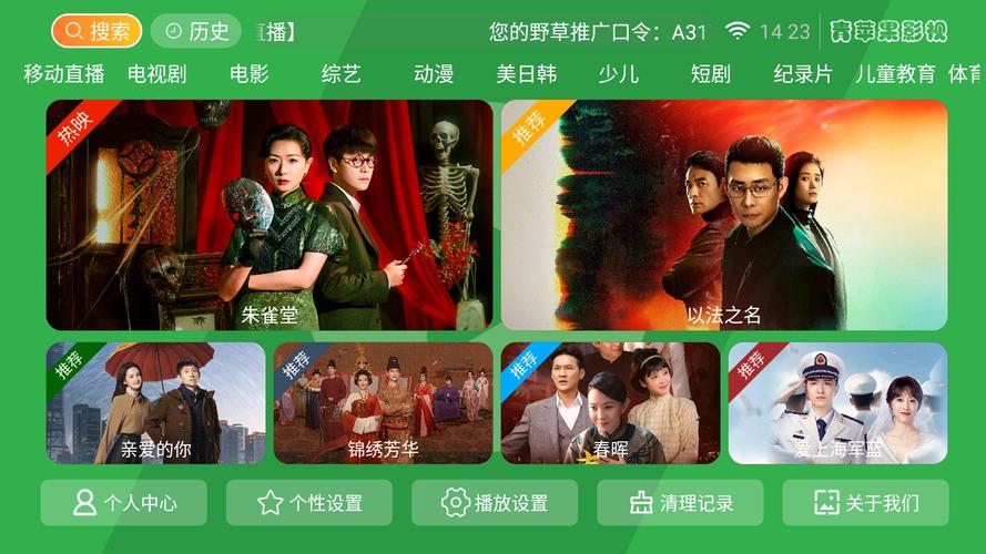 性欧美大战久久久久久久一区二区的相关介绍