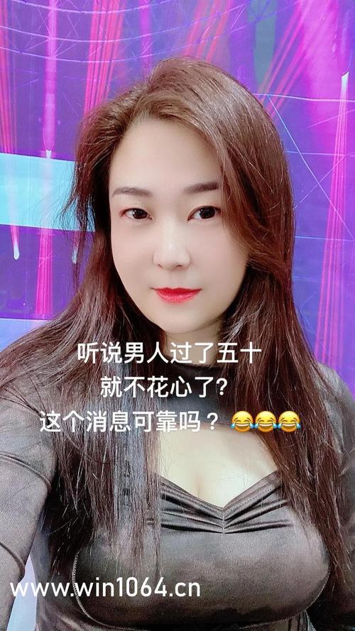 成年人毛片基地的相关介绍