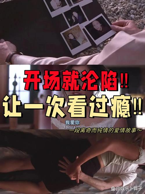 嗨哟哟影院的相关介绍