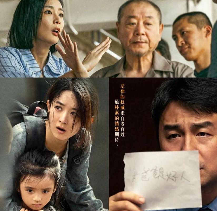 就要色国产精品的相关介绍
