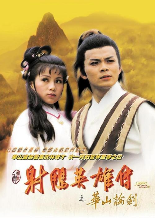 激情片免费的相关介绍