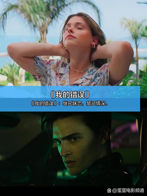 绿岛电影院的相关介绍