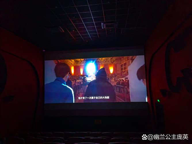 稻香影院的相关介绍