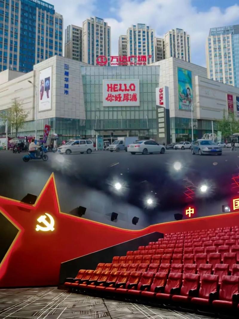 大尺度爱的相关介绍