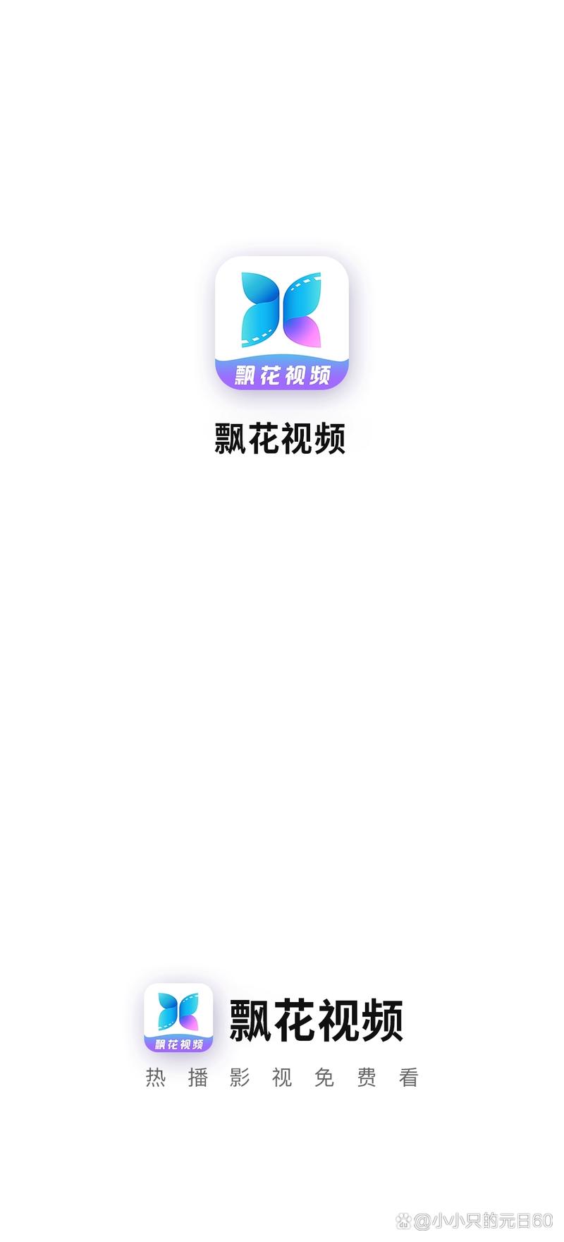 成人动漫男女的相关介绍