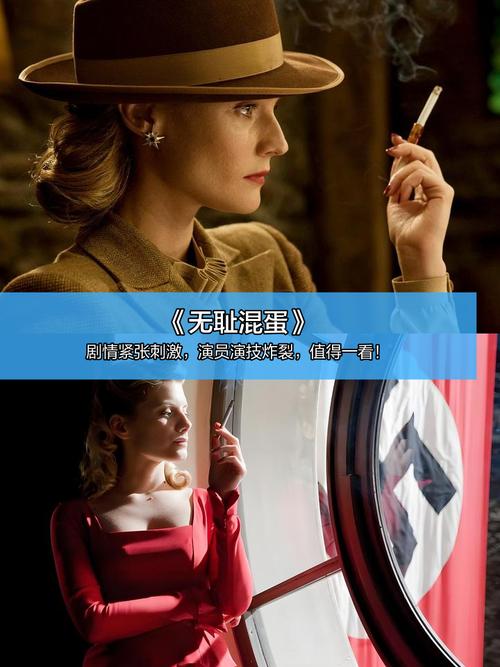 spa偷拍伦理片的相关介绍