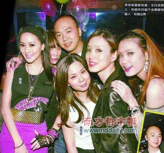 亚洲在线男人天堂的相关介绍
