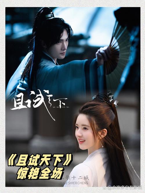 野花西瓜影院的相关介绍