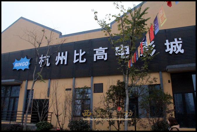 神马影院在线老子神马影院的相关介绍