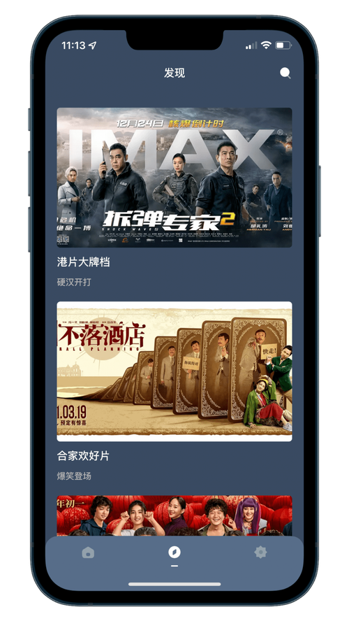 一边亲嘴一边摸逼的相关介绍