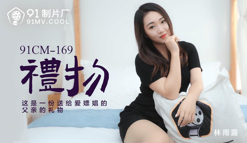 4影院的相关介绍