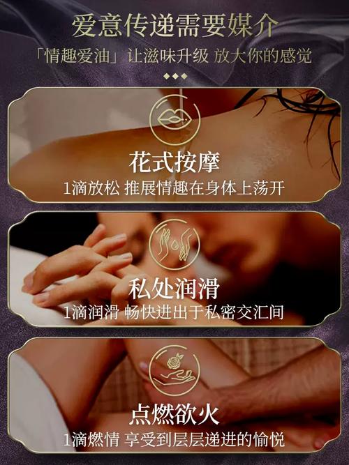 初尝人妻少妇h文的相关介绍