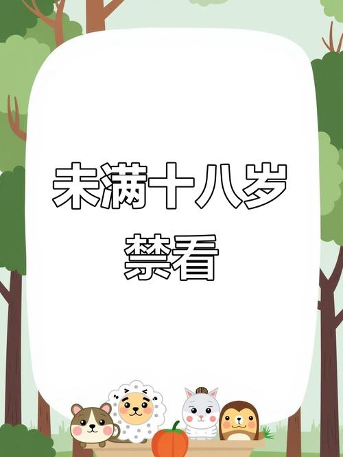 九九精品久久久精品的相关介绍