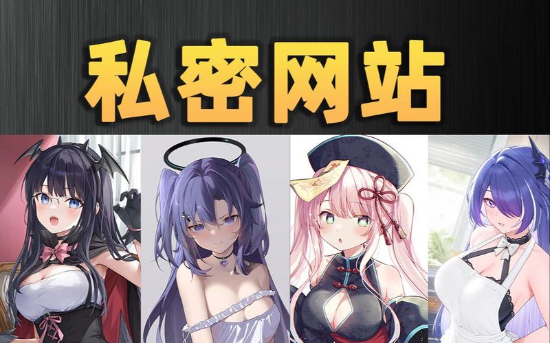 1000部av毛片在线播放的相关介绍