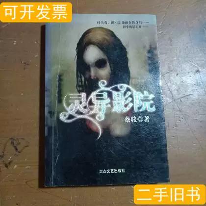 操少妇白浆的相关介绍
