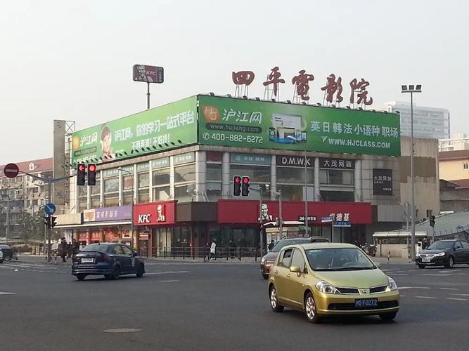 嘟嘟嘟影院网的相关介绍