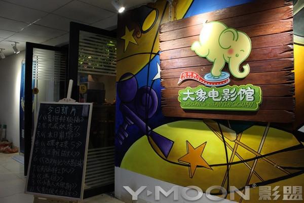 操到流白浆的相关介绍