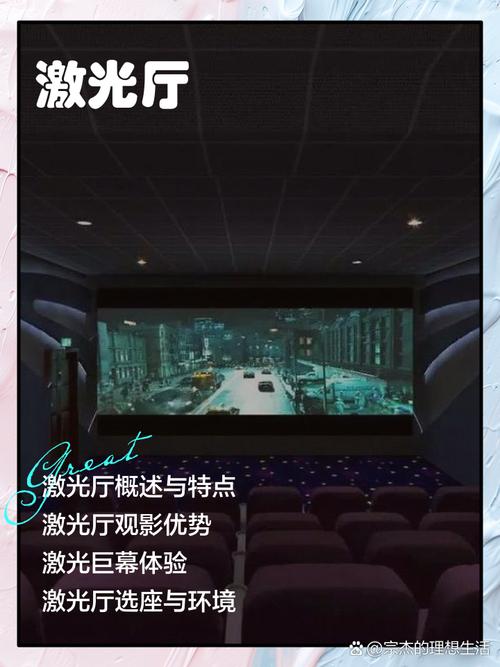 美女老师隐私操的相关介绍