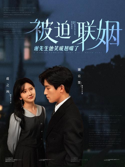 男女动漫黄的相关介绍