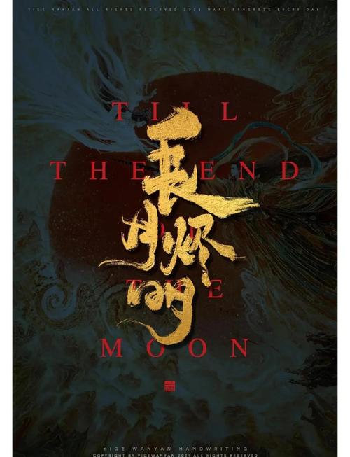家庭影院音响的相关介绍