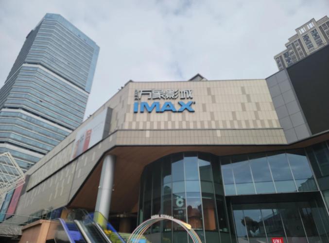 久久激情综合色的相关介绍