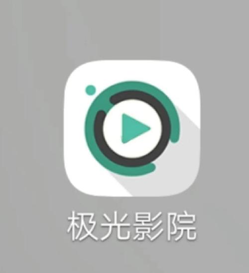 午夜影院午夜伦理电影的相关介绍