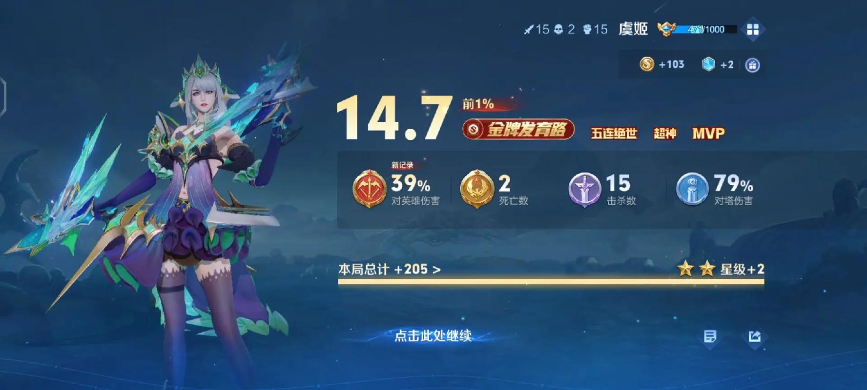 eeuss影院s快播院的相关介绍
