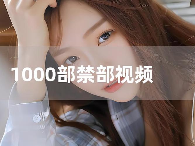殇情影院的相关介绍