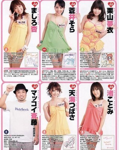 精品少妇av蜜臀av的相关介绍