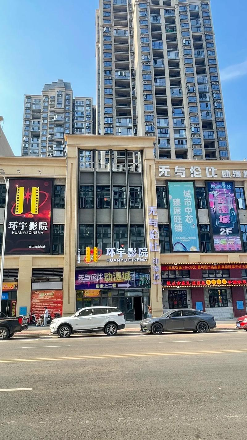 美女动漫黄的相关介绍