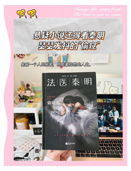 酒店操人妻的相关介绍