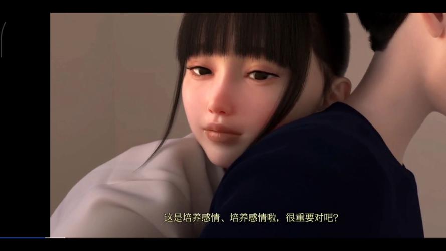 臣服在胯下的人妻少妇的相关介绍